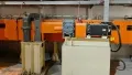 Horno de recocido de vidrio